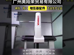 इंजीनियरिंग मशीनरी टर्बोचार्जर