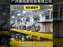 इंजीनियरिंग मशीनरी टर्बोचार्जर